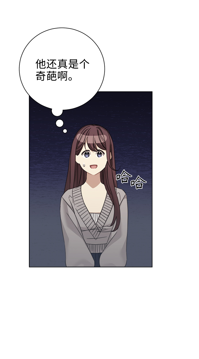第37话40