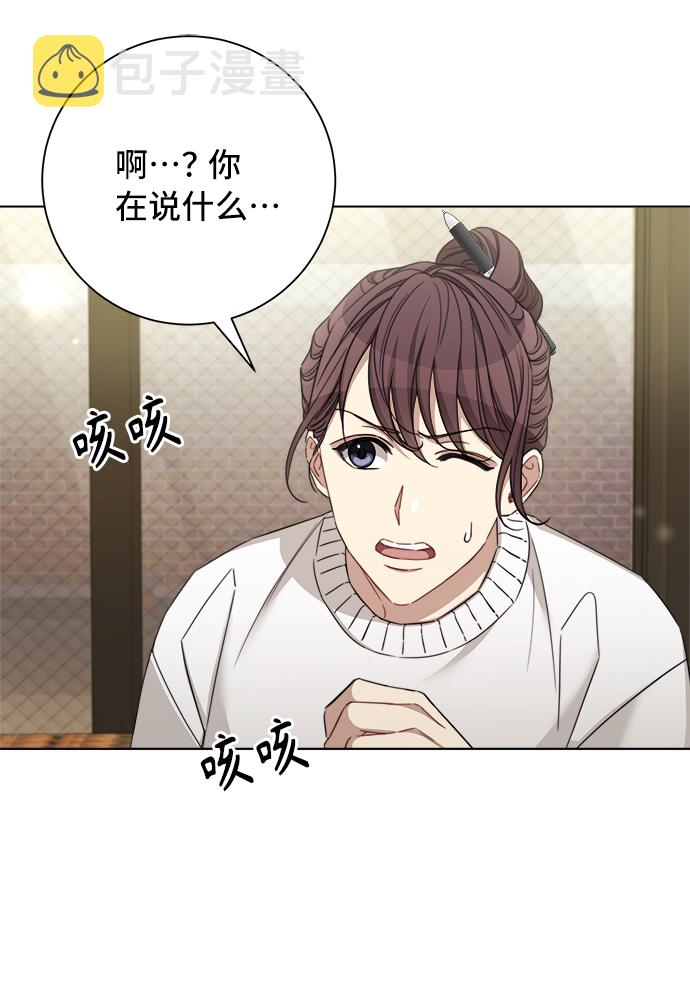 第45话37