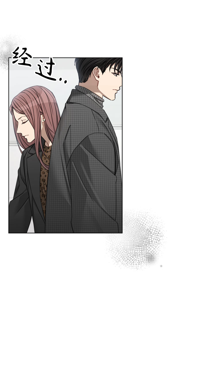 第56话34
