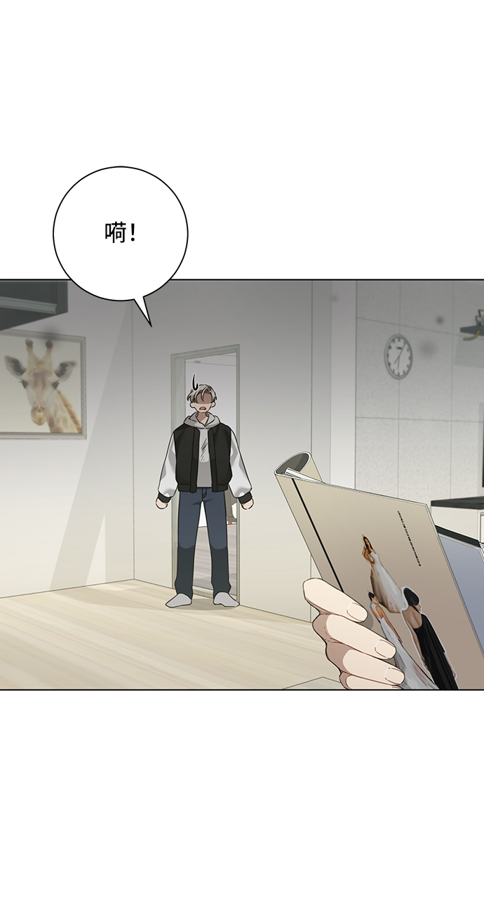 第31话7