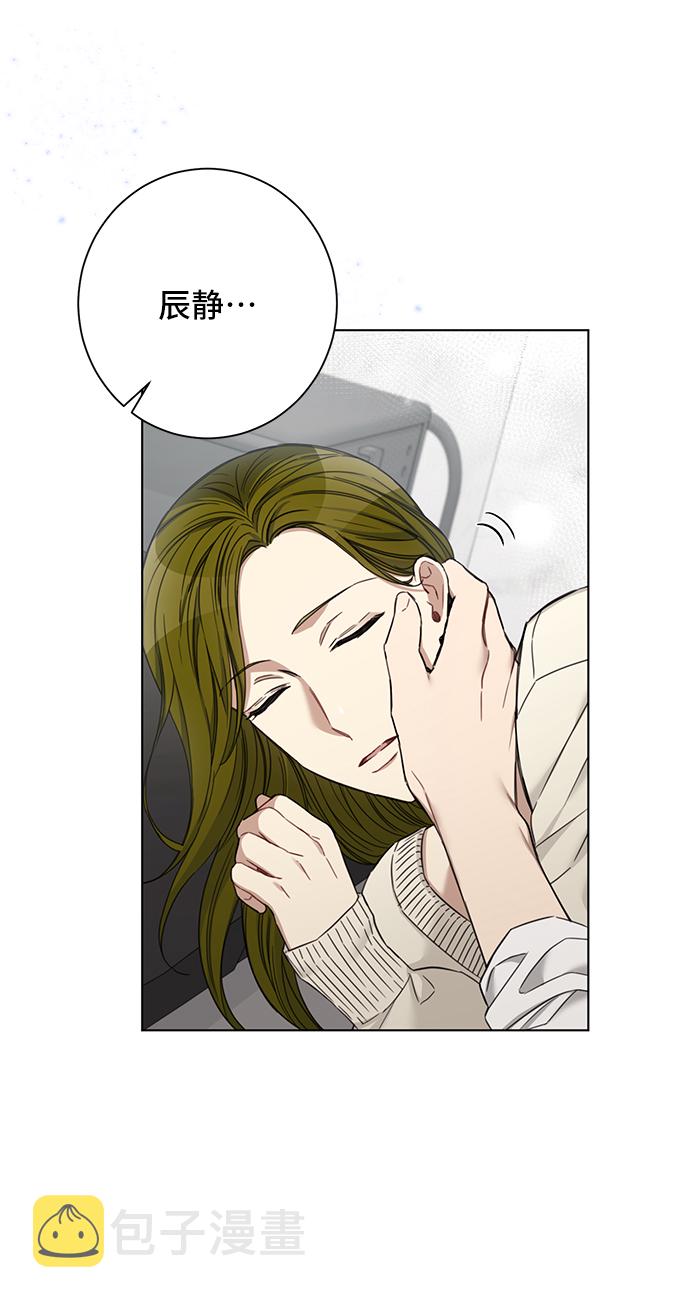 第61话48