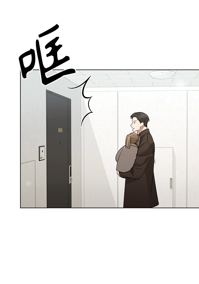第33话23