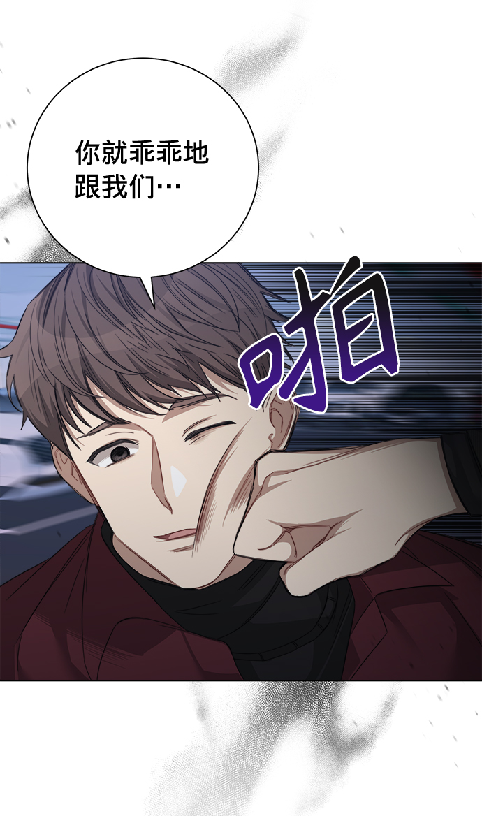 第22话29