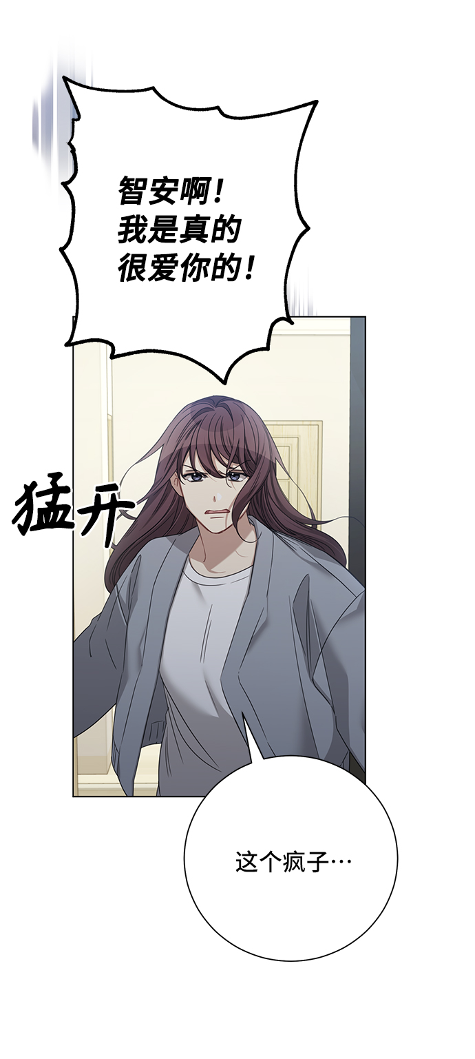 第30话35