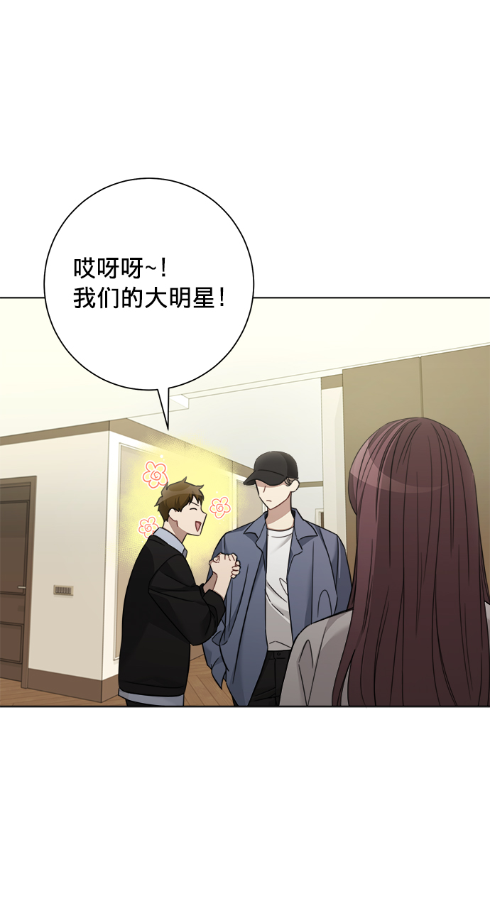 第37话31