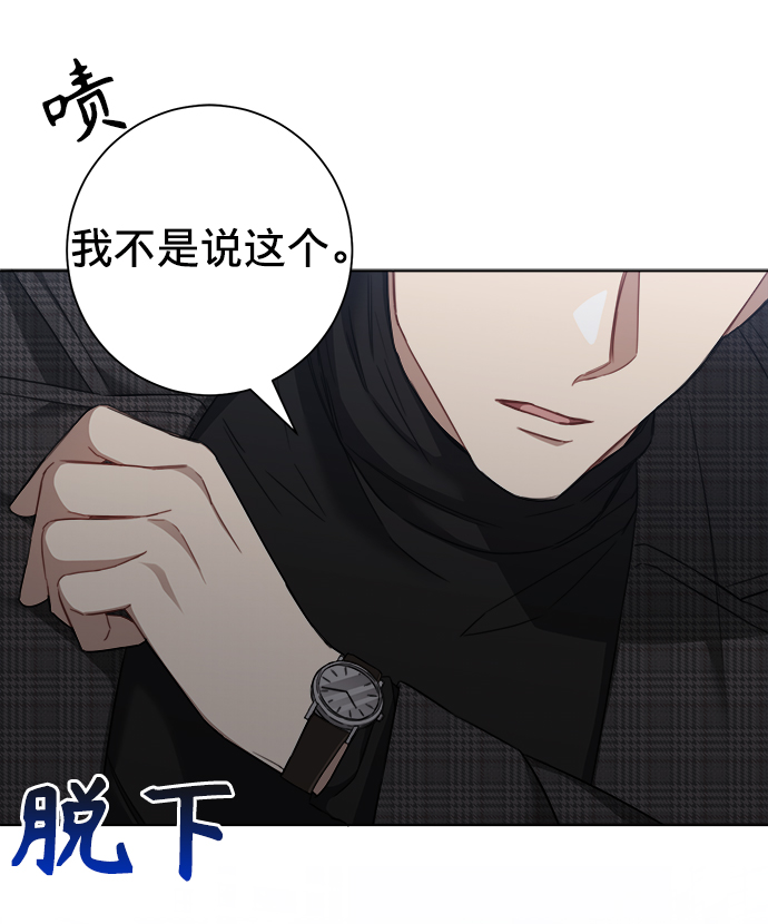第24话31