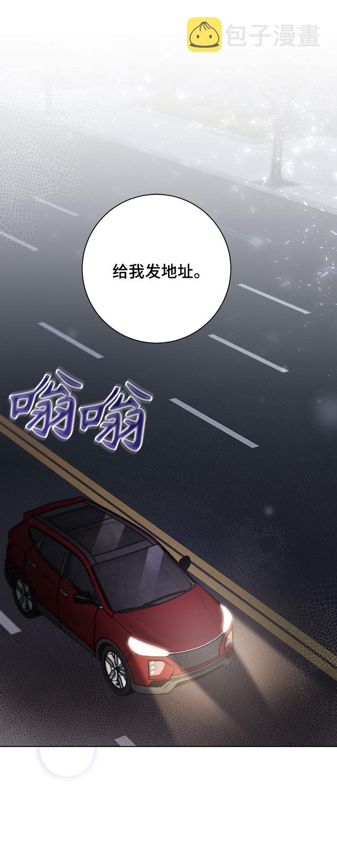 第59话37
