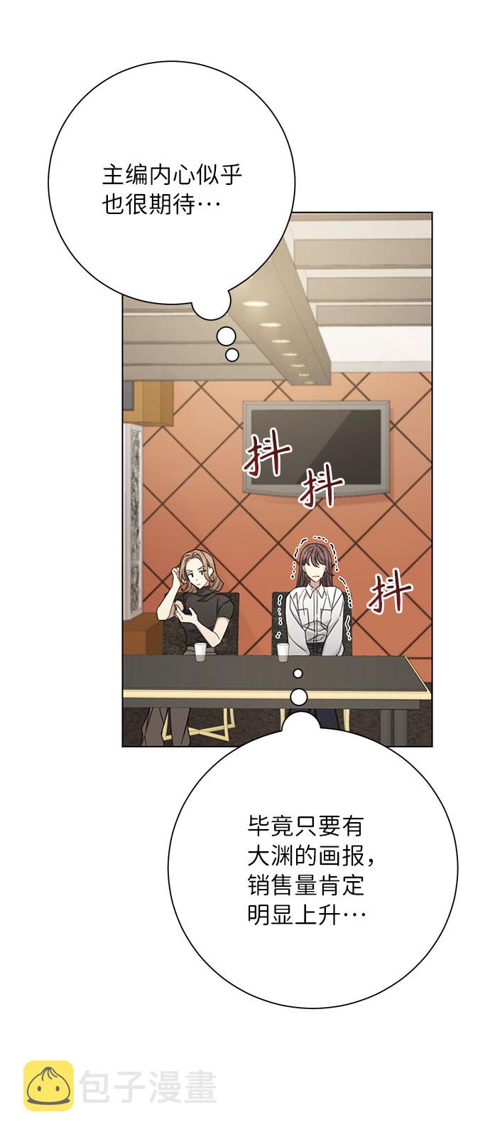 第63话56