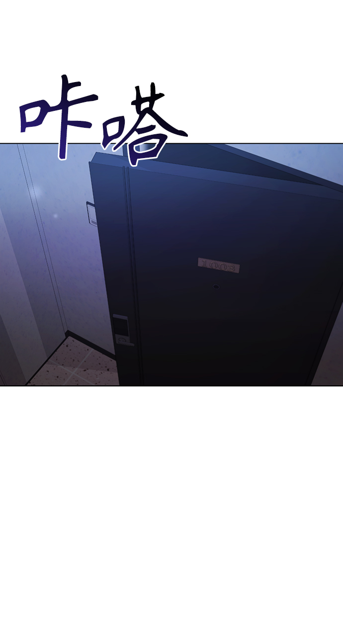 第30话43