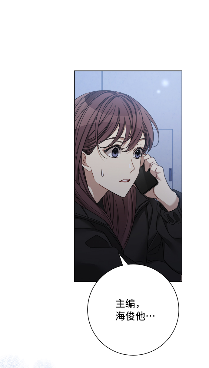 第43话14