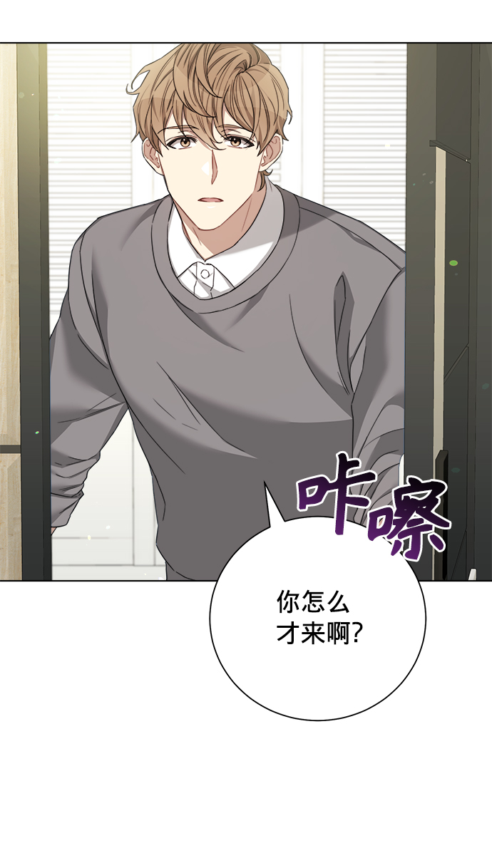 第18话5