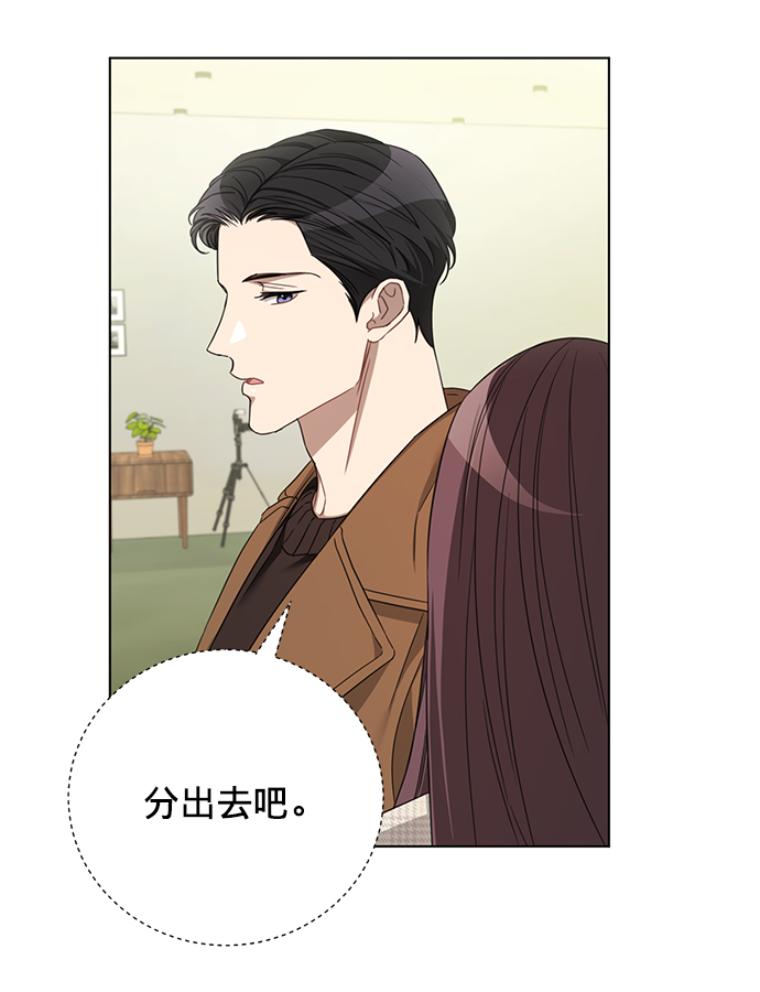 第16话16