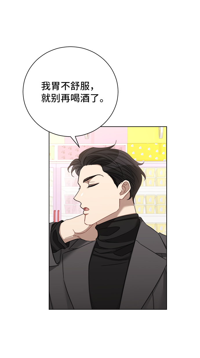第44话46