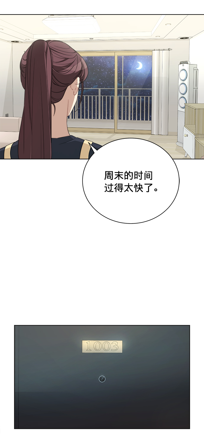 第12话36