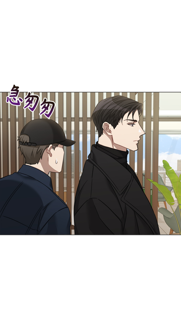 第39话4