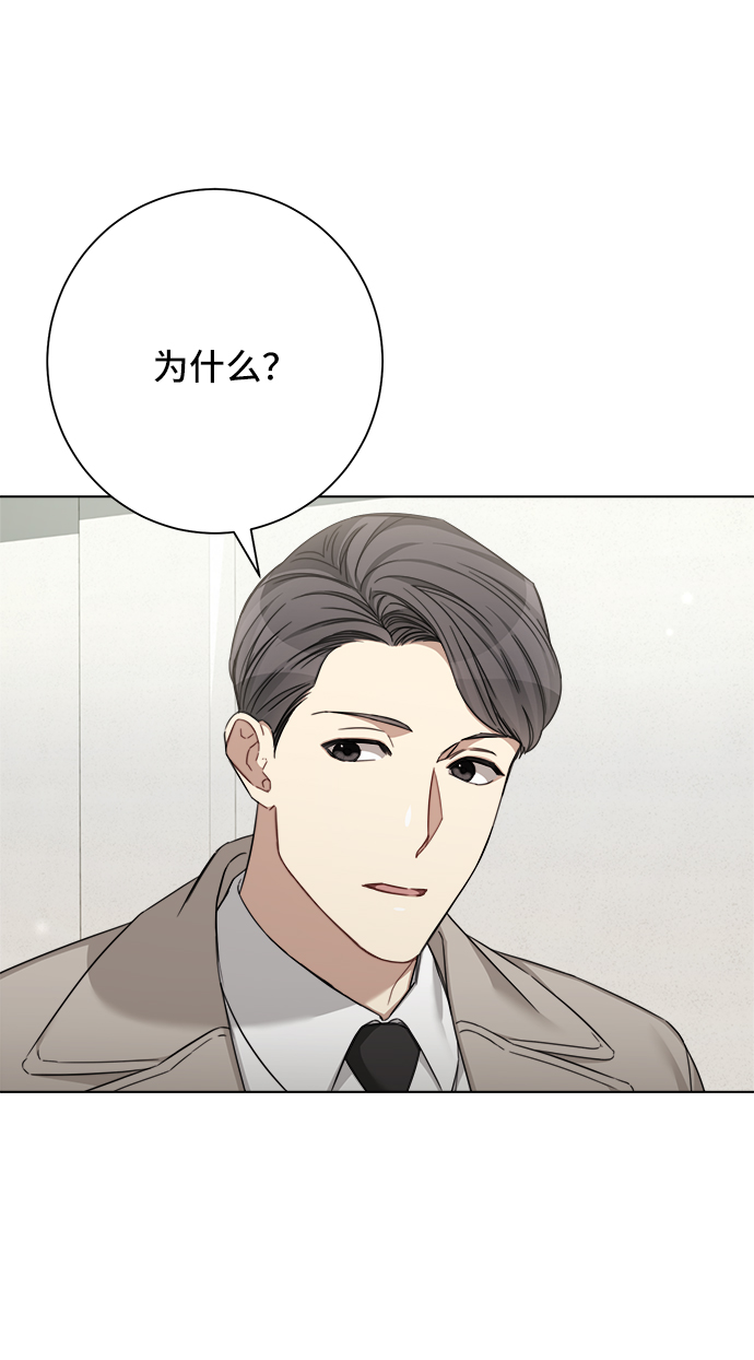 第46话12