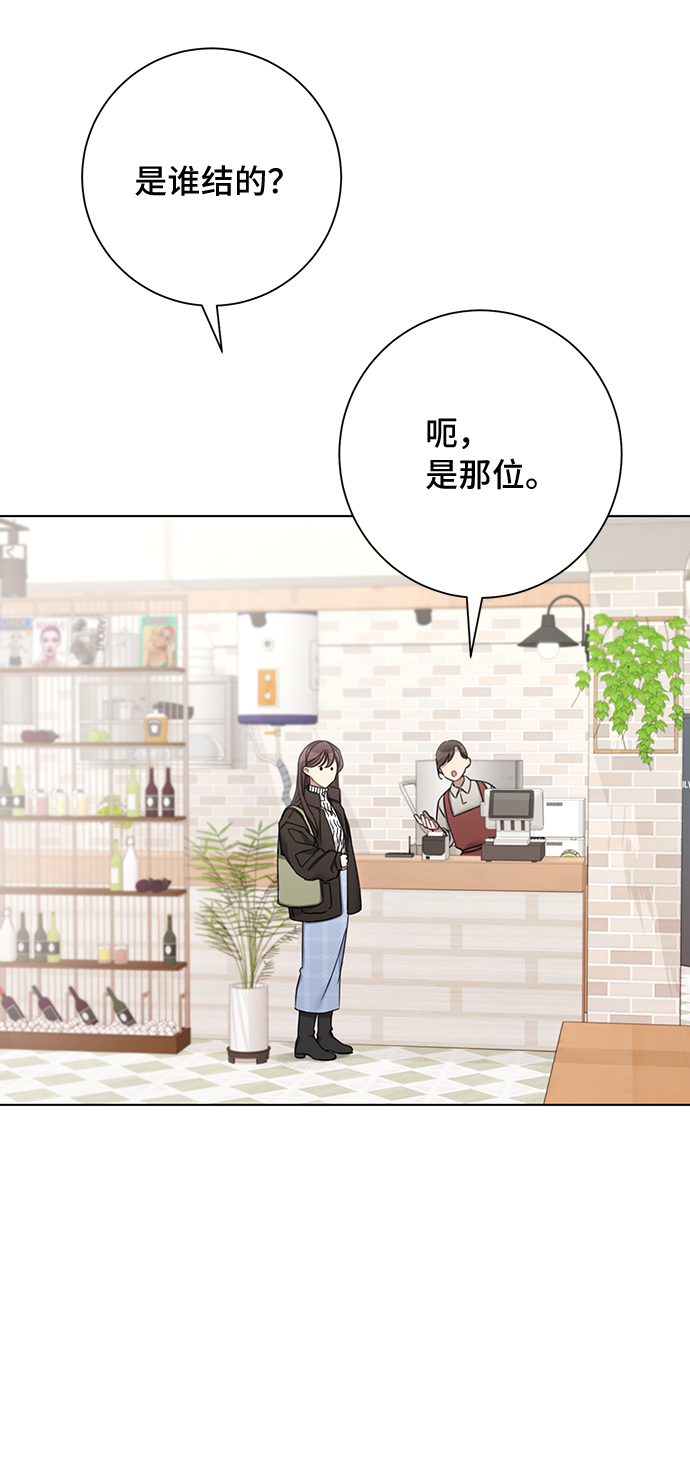 第61话25