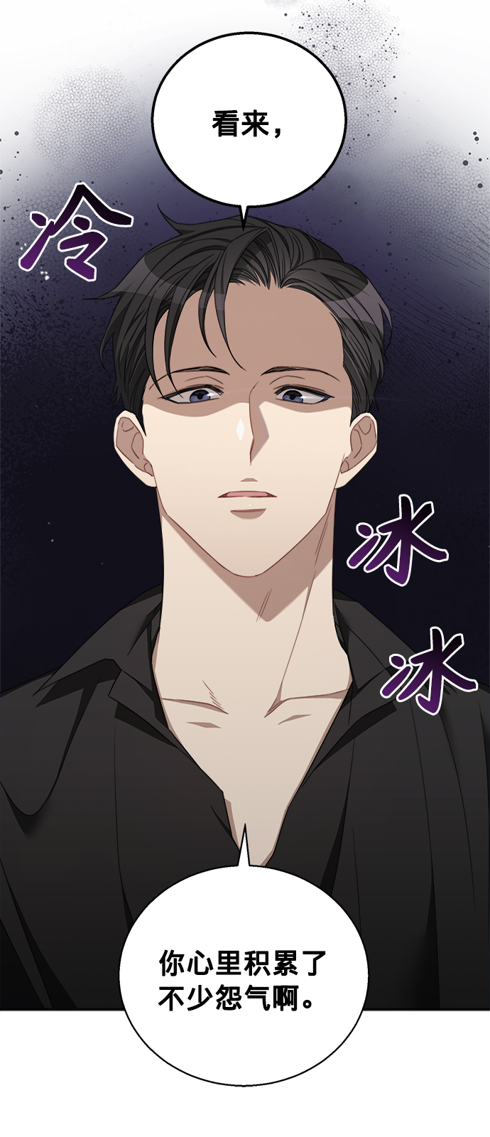 第11话43