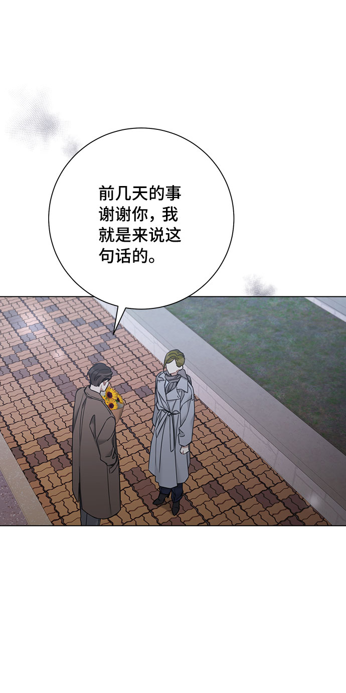 第62话47