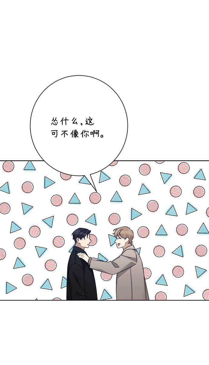 第50话23