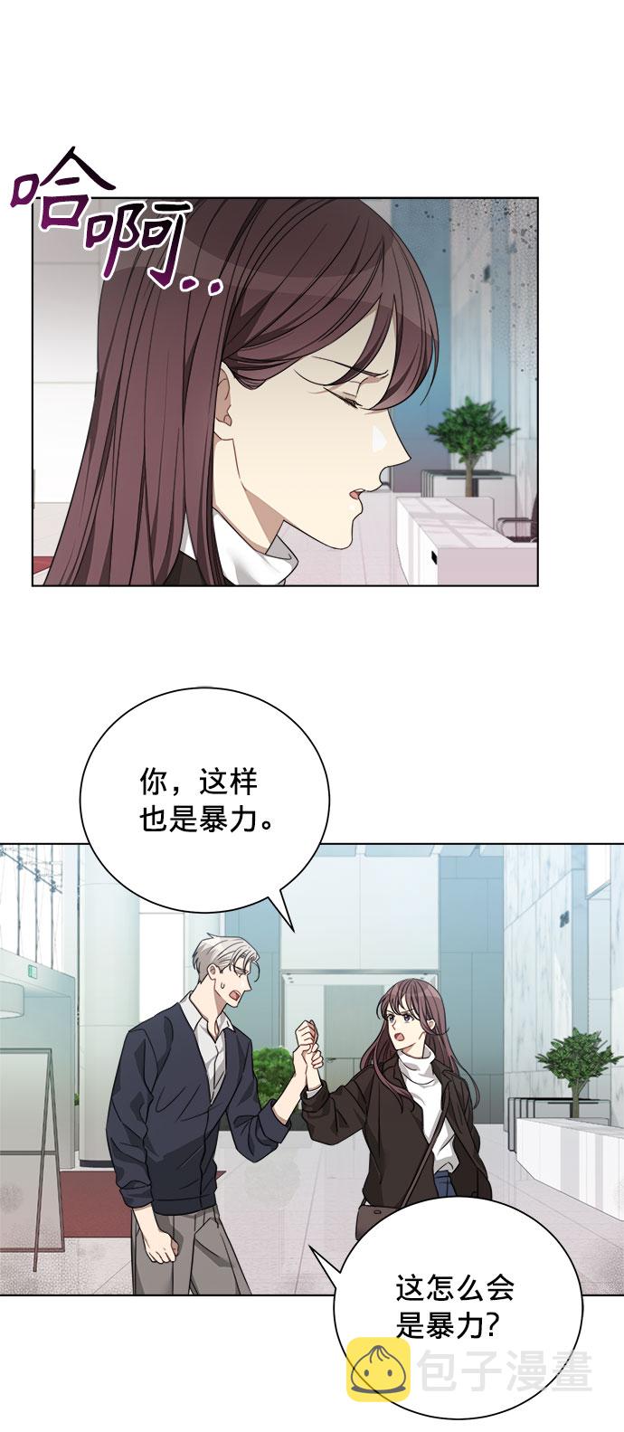 第9话18