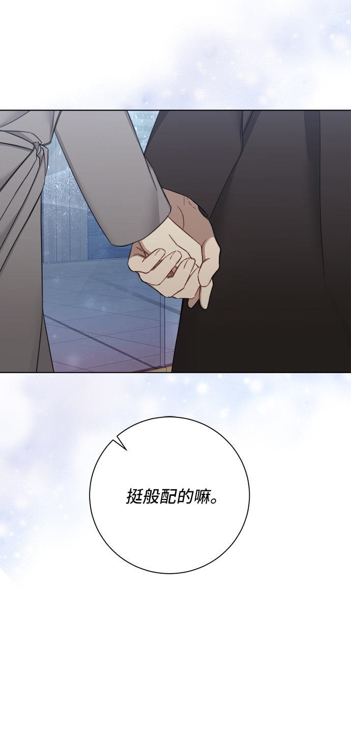 第46话56