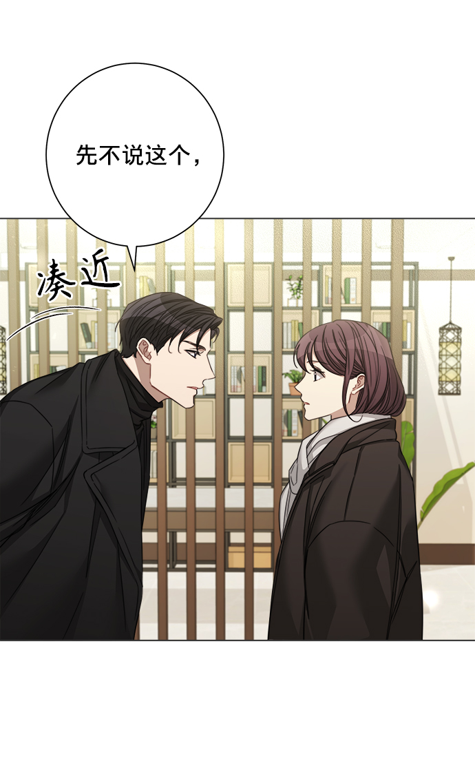 第39话27