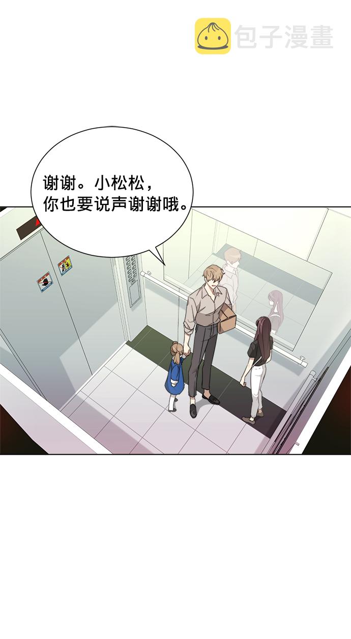 第3话35