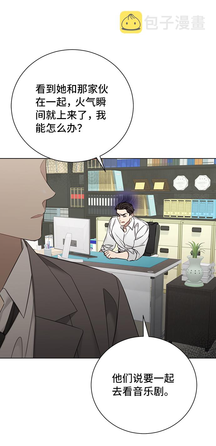 第65话43