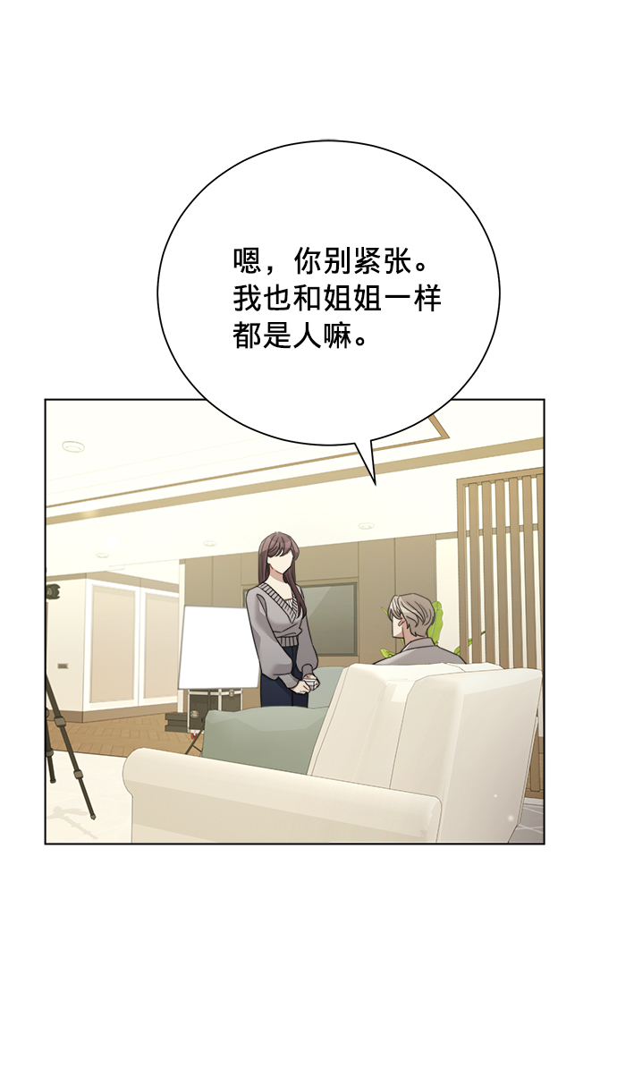 第37话39
