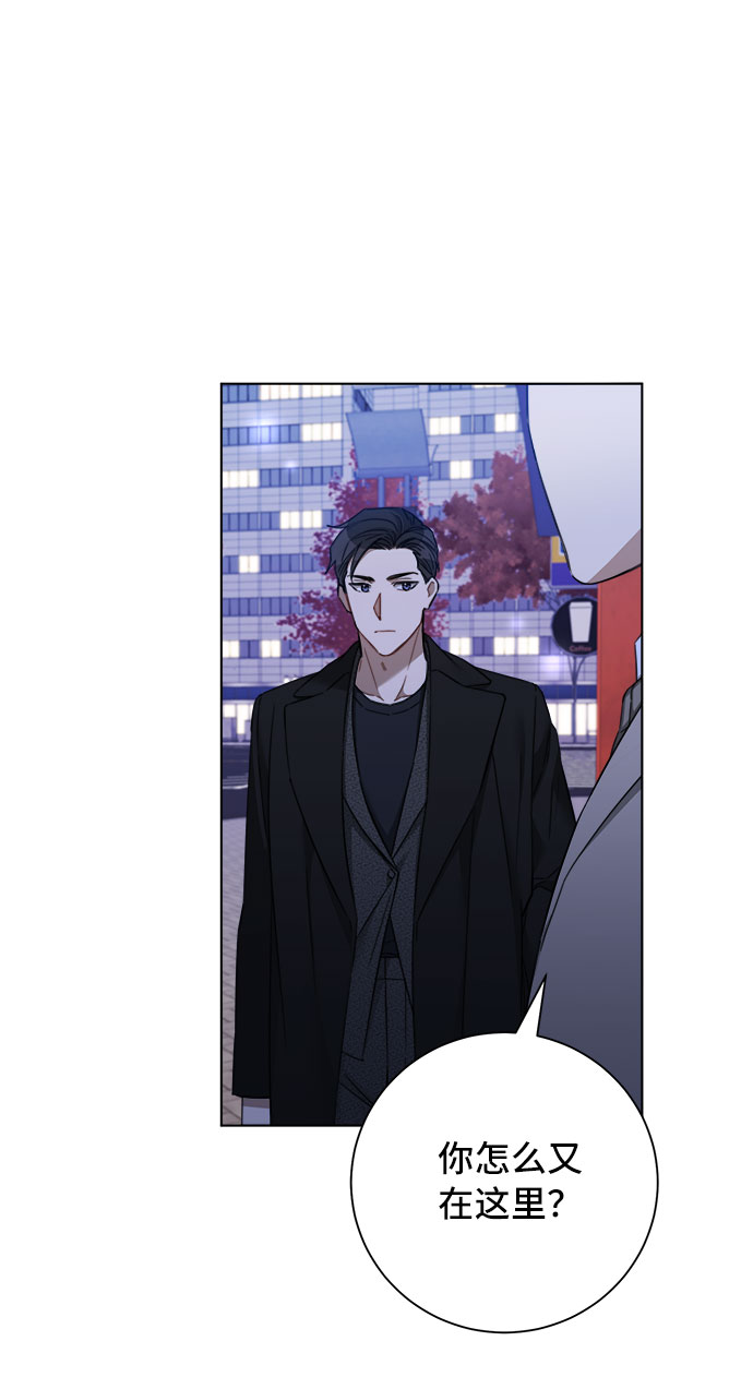 第50话13