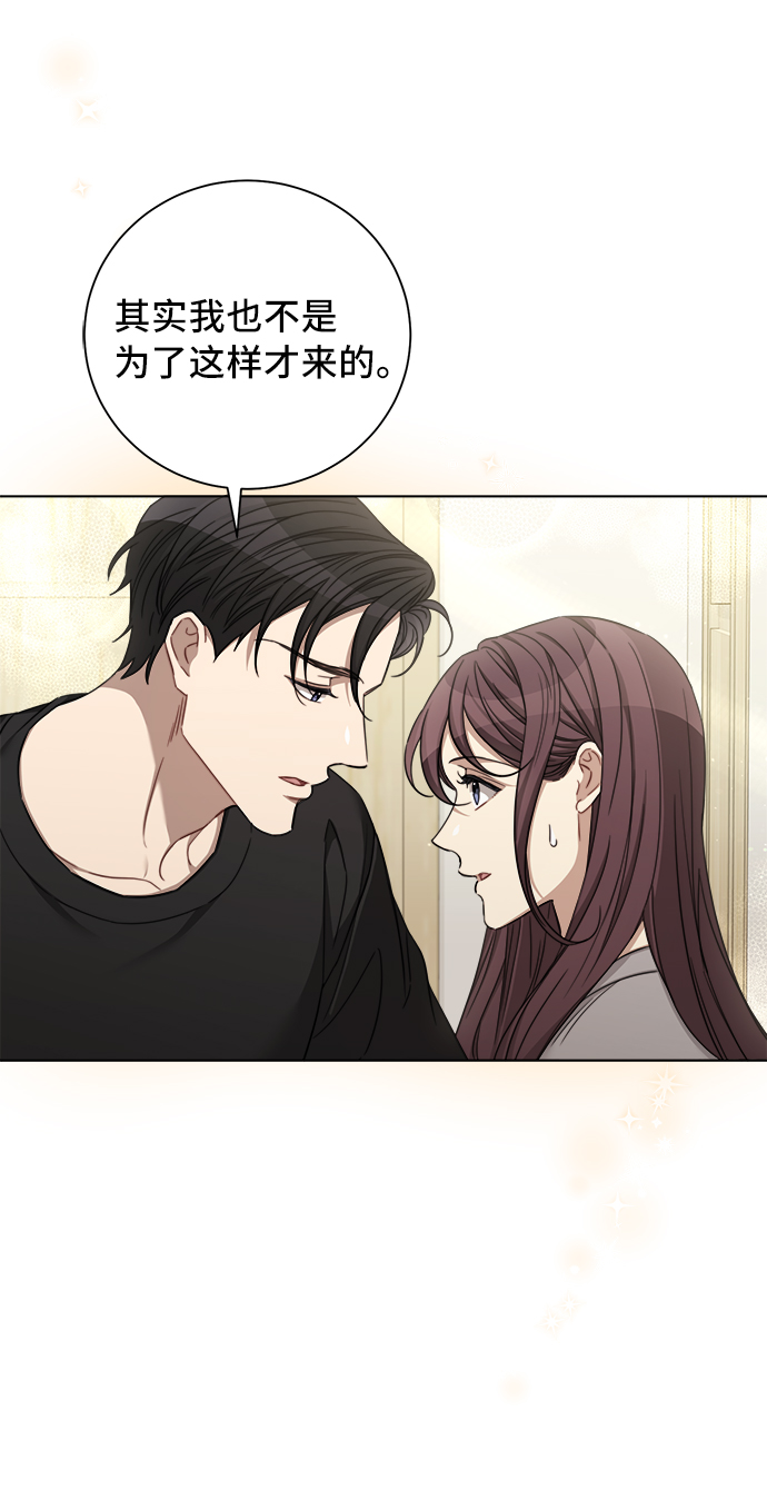 第43话59