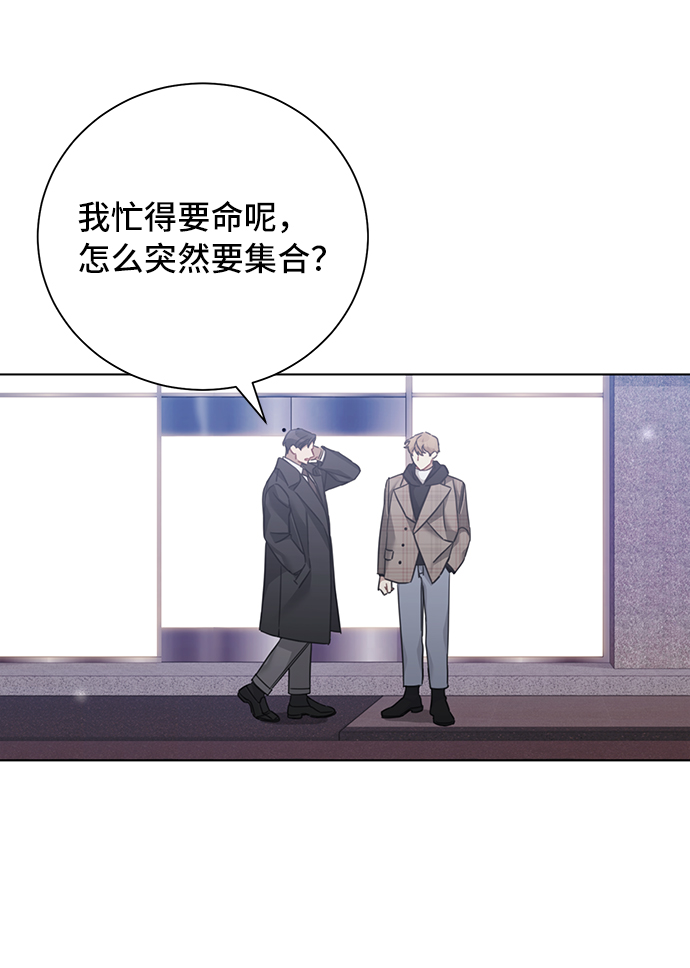 第35话37