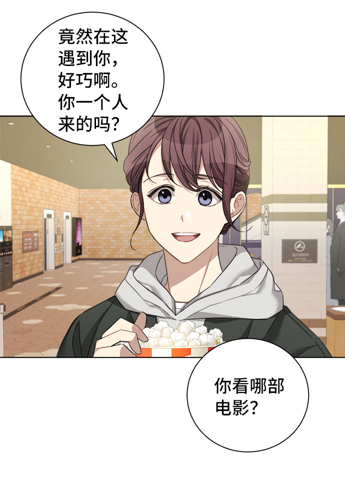第28话28