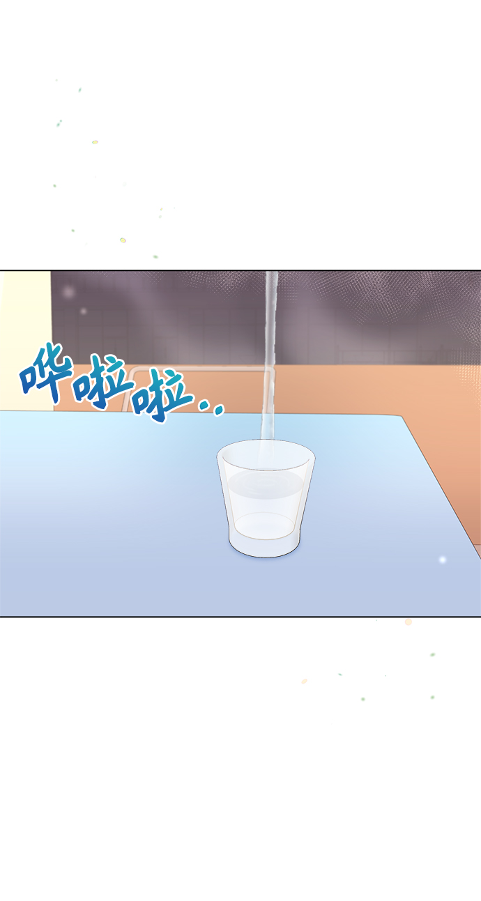 第67话5