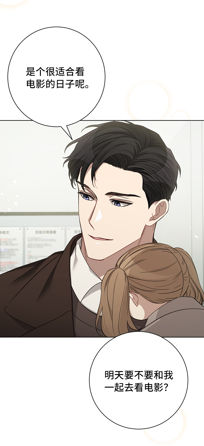 第34话24