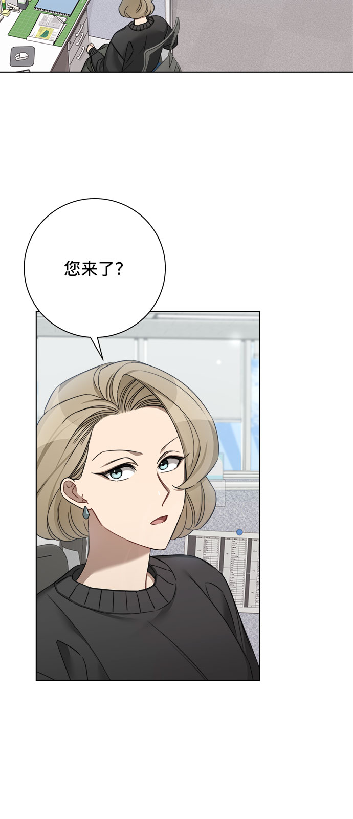 第56话14