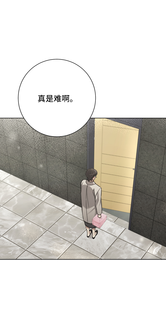 第47话14