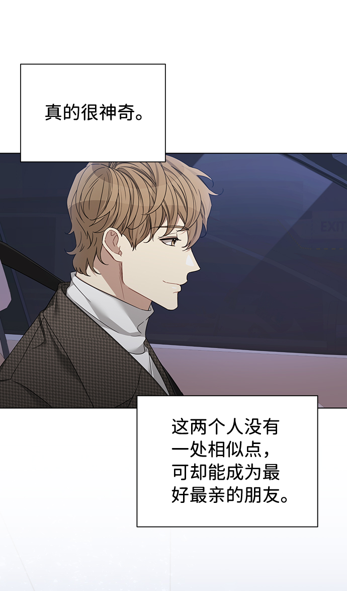 第29话14