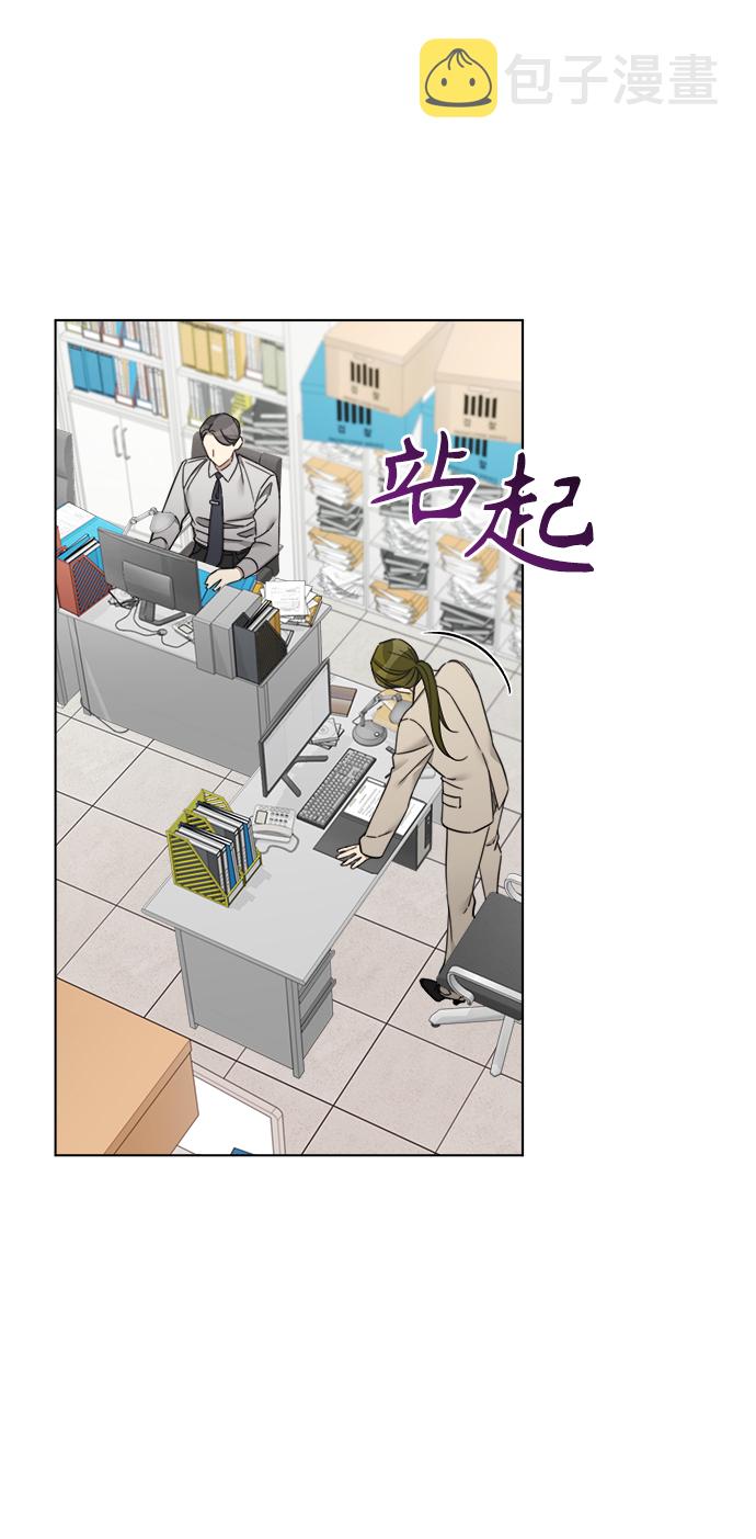 第66话15