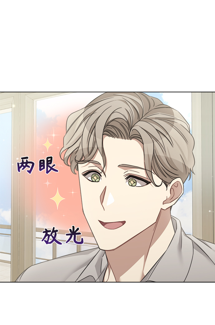 第37话57