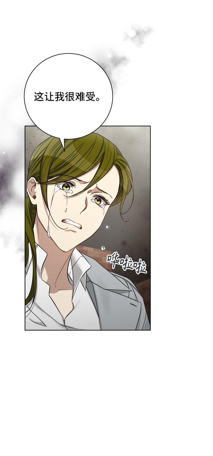 第53话21