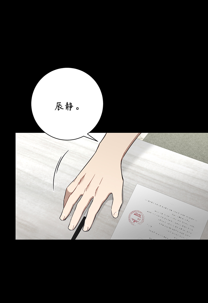 第61话64