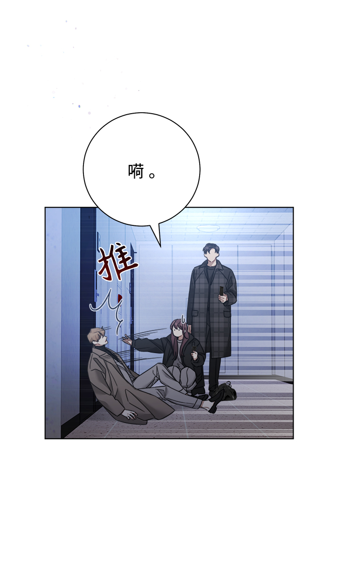 第43话19