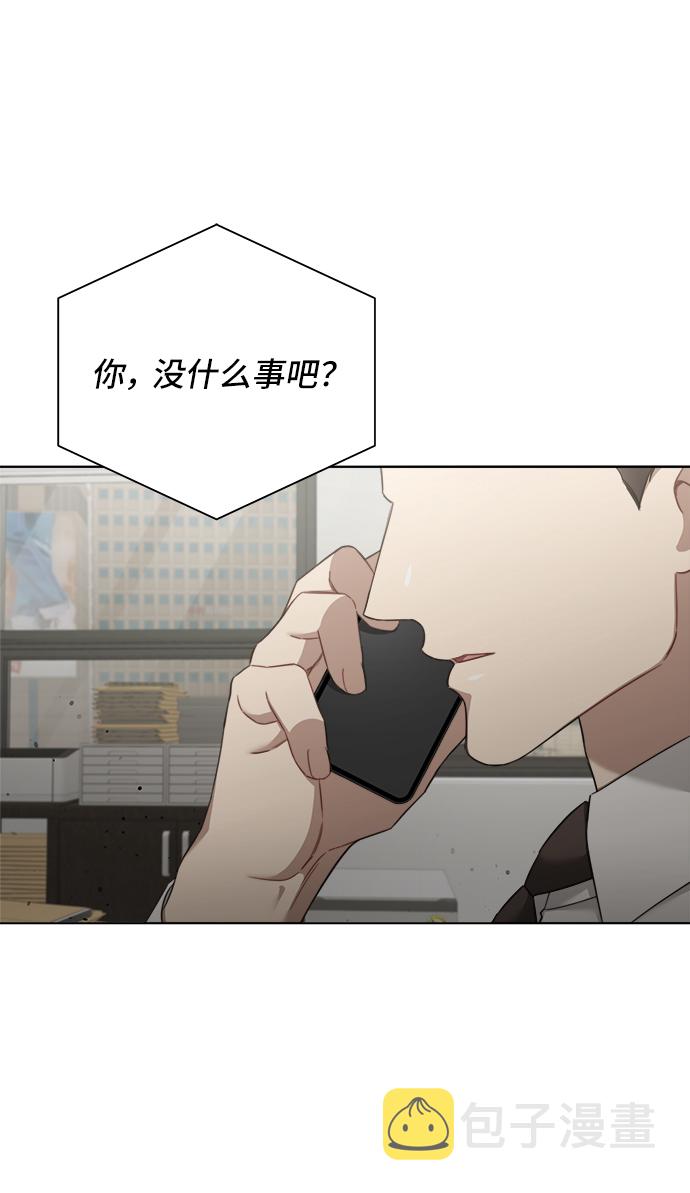 第47话22