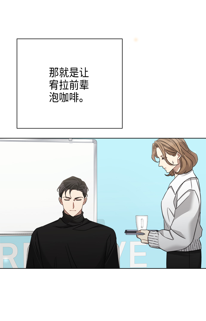 第41话35