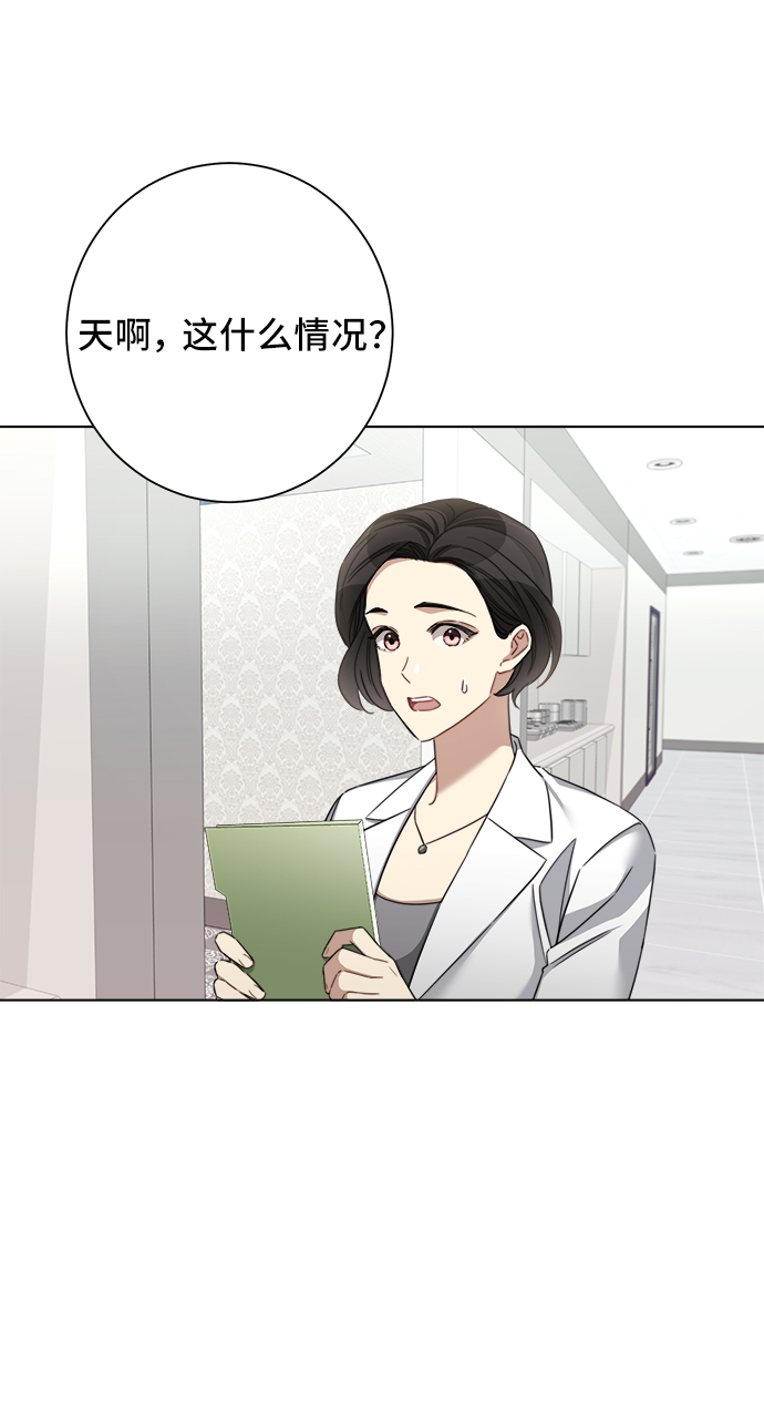 第44话28