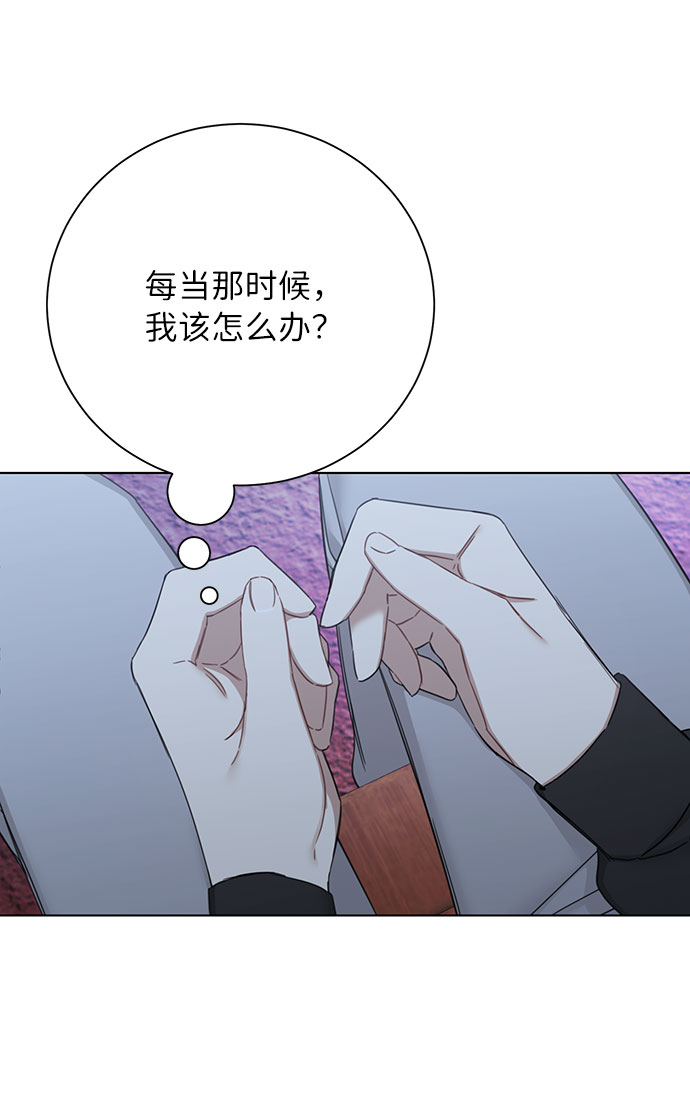第63话19