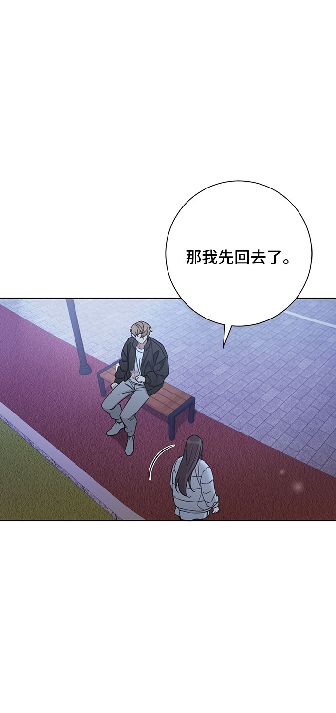 第63话39