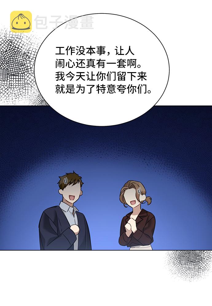 第35话15